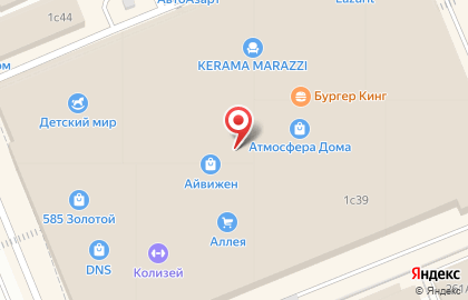 Аква-Блик на улице Красной Армии на карте