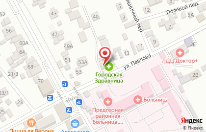 Кафе быстрого питания Прото Гиро на карте