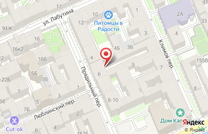Санкт-Петербургская благотворительная общественная организация Пилигрим в Адмиралтейском районе на карте
