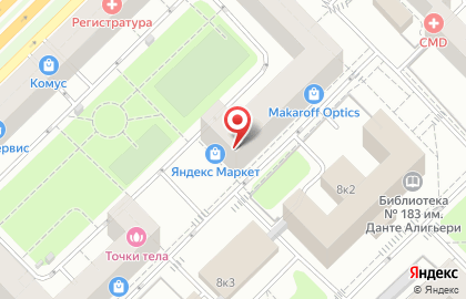 Сервисный центр Proficomp на улице Строителей на карте
