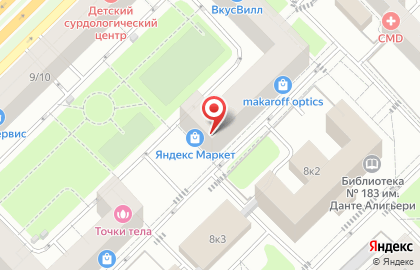 МосДомБыт на карте