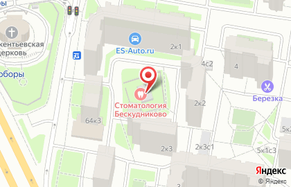 Благотворительный проект Твоя звезда онлайн на карте