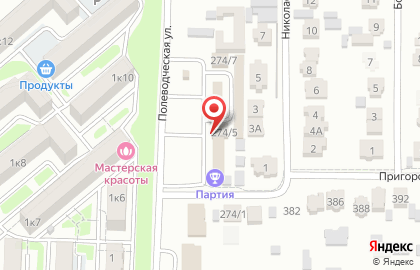 Шиномонтажная мастерская на Пригородной улице на карте