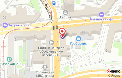 Коллегия судебных экспертов на улице Ивана Романова на карте