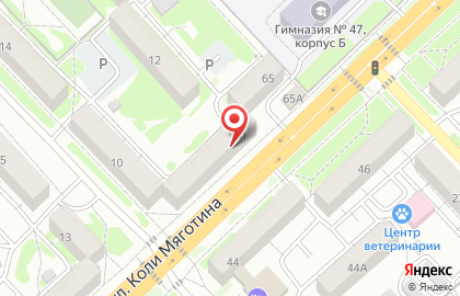 Банкомат СберБанк в Кургане на карте