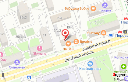 Ресторан быстрого питания KFC на Зелёном проспекте на карте