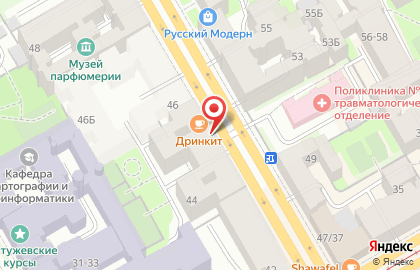 Банкомат Банк Хоум Кредит на метро Василеостровская на карте