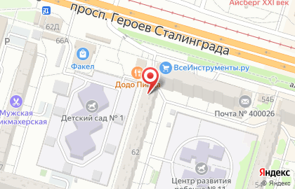 Школа танцев Радуга в Красноармейском районе на карте