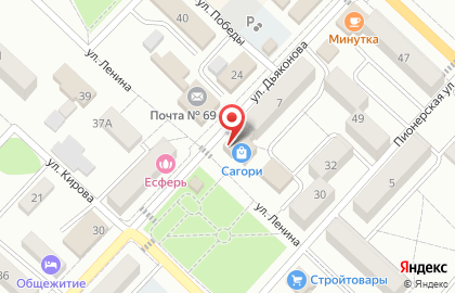 Курсы иностранных языков Биг Бэн на карте
