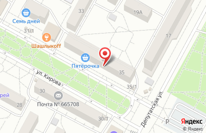 Продовольственный магазин в Центральном районе на карте