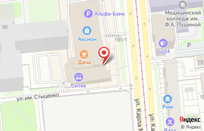 Магазин изделий из камня Мир Камня на улице Карла Маркса на карте