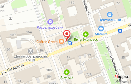 Салон цветов Цветкоff на улице Гагарина на карте