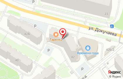 Кафе Тарелка в Дзержинском районе на карте