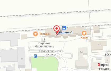 Магазин печатной продукции и игрушек на Привокзальной площади на карте