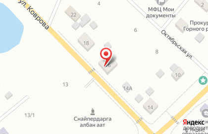 Магазин Талба на карте