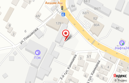 Компания ДагБетон на карте