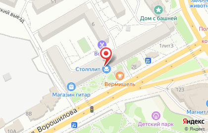 Мебельный магазин Столплит на улице Ворошилова на карте