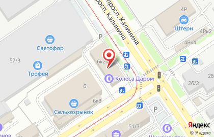 Строй Портал в Индустриальном районе на карте