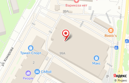Магазин косметики Pro makeup на улице Гагарина на карте