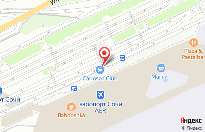 Авиакомпания Ютэйр на улице Мира на карте