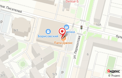 Парикмахерская Mashura на карте