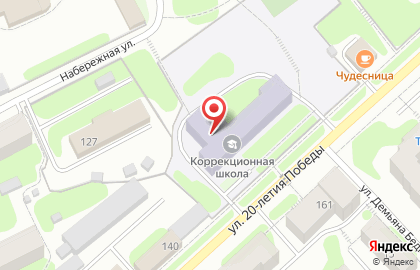 Мбкду Психолого-Медико-Педагогическая комиссия на карте