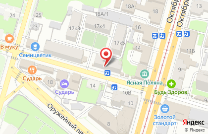 Алкомаркет в Туле на карте