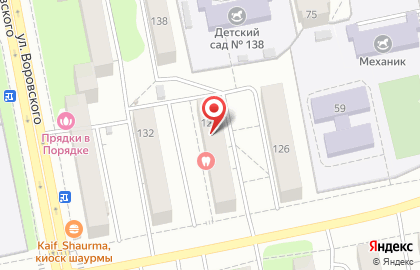 Больница Городская больница №5 на улице Воровского на карте