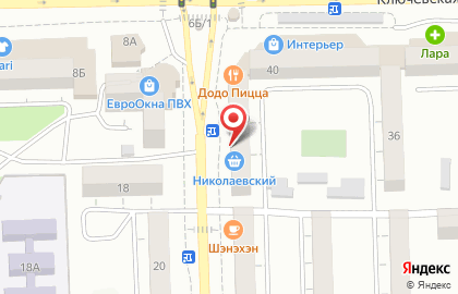 Телекоммуникационная компания МТС на Ключевской улице, 30 на карте