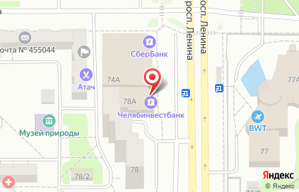 Терминал Челябинвестбанк в Правобережном районе на карте