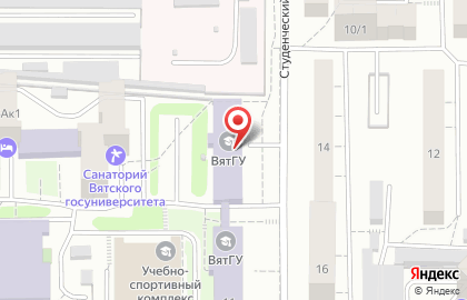Вятский государственный университет в Студенческом проезде на карте