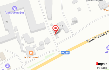 Торговая фирма Суфудэ на Трактовой улице на карте