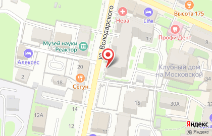 Компания по предрейсовому медицинскому осмотру водителей Автомед на улице Володарского на карте