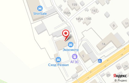 Автокомлекс President carwash на карте