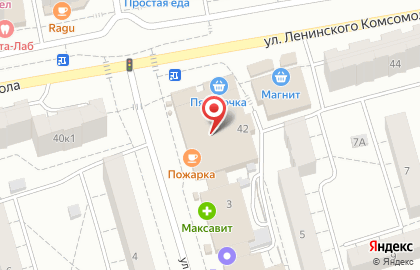 Компания Дом.ru на улице Ленинского Комсомола на карте