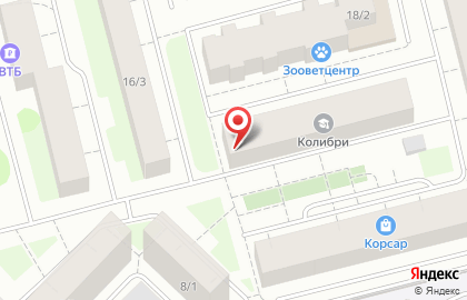 Служба доставки еды Farfor на Привокзальной улице на карте