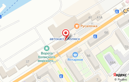 Магазин АвтоDOC на карте