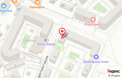 Бухгалтерская фирма в Ленинградском районе на карте