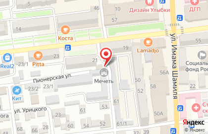 Салон красоты Aida на улице Чкалова на карте