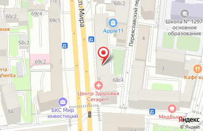 Керамист на карте