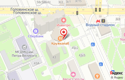Пивной бар Кружка на улице Адмирала Макарова на карте
