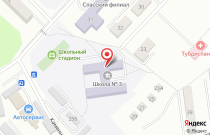Средняя общеобразовательная школа №3 в Спасск-Дальнем на карте