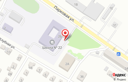 Айкидо-клуб Вакикай на Парковой улице на карте