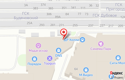 Магазин детских товаров Почемучка на улице Щорса на карте