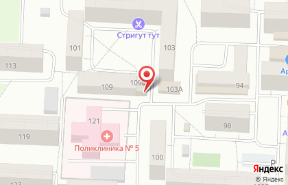 Prizma Lounge на карте
