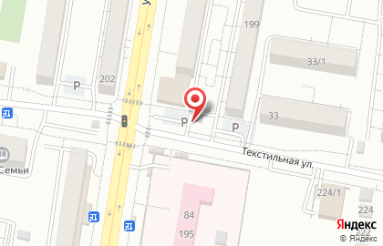 Продуктовый магазин Колбасыч в Благовещенске на карте