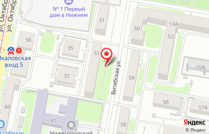 Чкаловский на Витебской улице на карте
