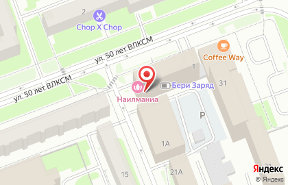 ООО ЮФК "Статус" на улице 50 лет ВЛКСМ на карте