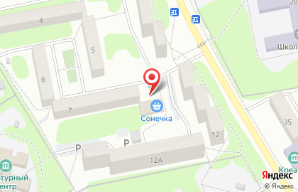 Аптека Девясил в Старом Осколе на карте
