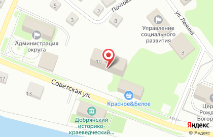 Управление пенсионного фонда РФ в Орджоникидзевском районе г. Перми на карте